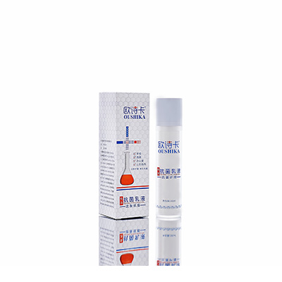 多用途抗菌乳液汤阴